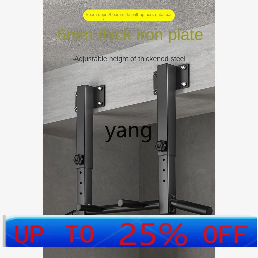 CX  pull-up indoor horizontal bar household perforated wall side beam upper wall