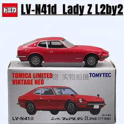 TOMICA TLV 1:64, LV-N41d Nissan Lady Z L2by2, alloy die-cast simulation miniature car fashion play model, boys toy holiday gift.