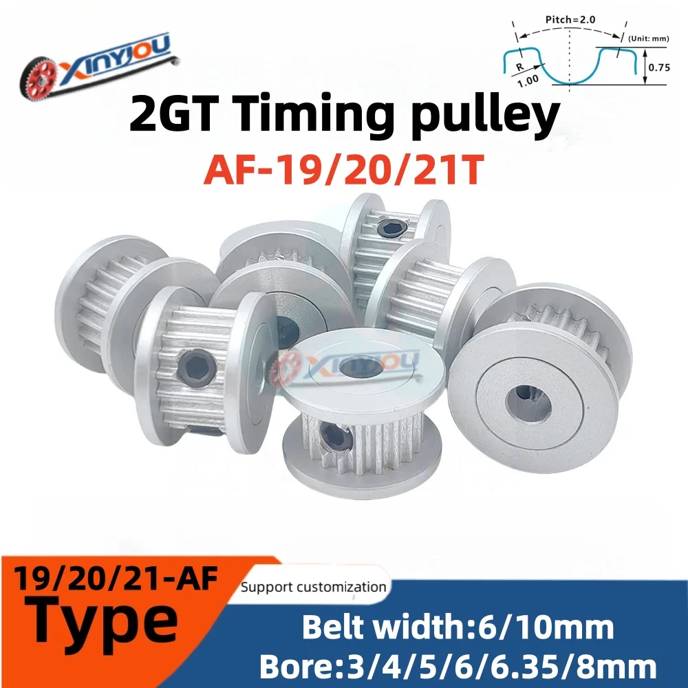 2GT19/20/21 Tooth AF Type Timing Pulley  for Belt Width 6/10mm Bore 3/4/5/6/6.35/8mm for 3D Printer Accessories