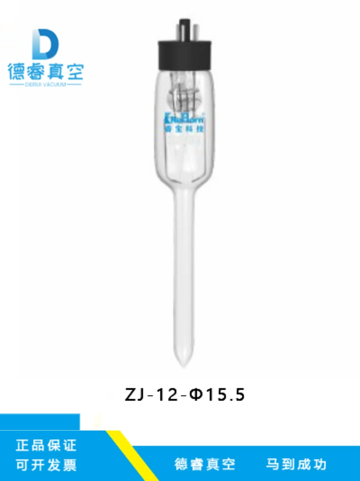 ZJ-12/15.5/ZJ-12/CF35 Metal Hot Cathode Ionization Vacuum Gauge