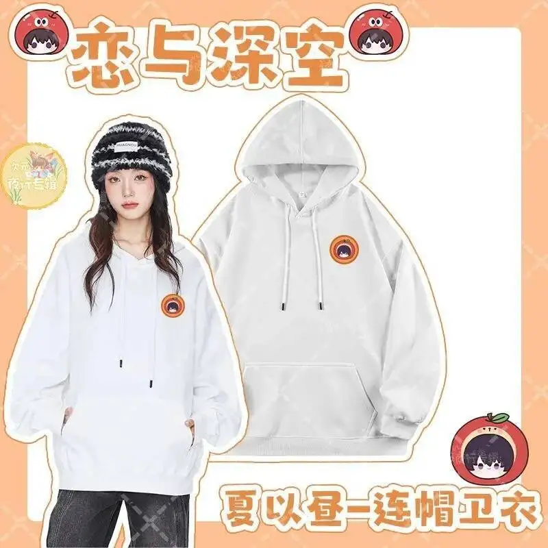 Love Deepspace Cosplay Xavier Zayne Caleb Rafayel Sylus hommes femmes pull ample et confortable à capuche Costume