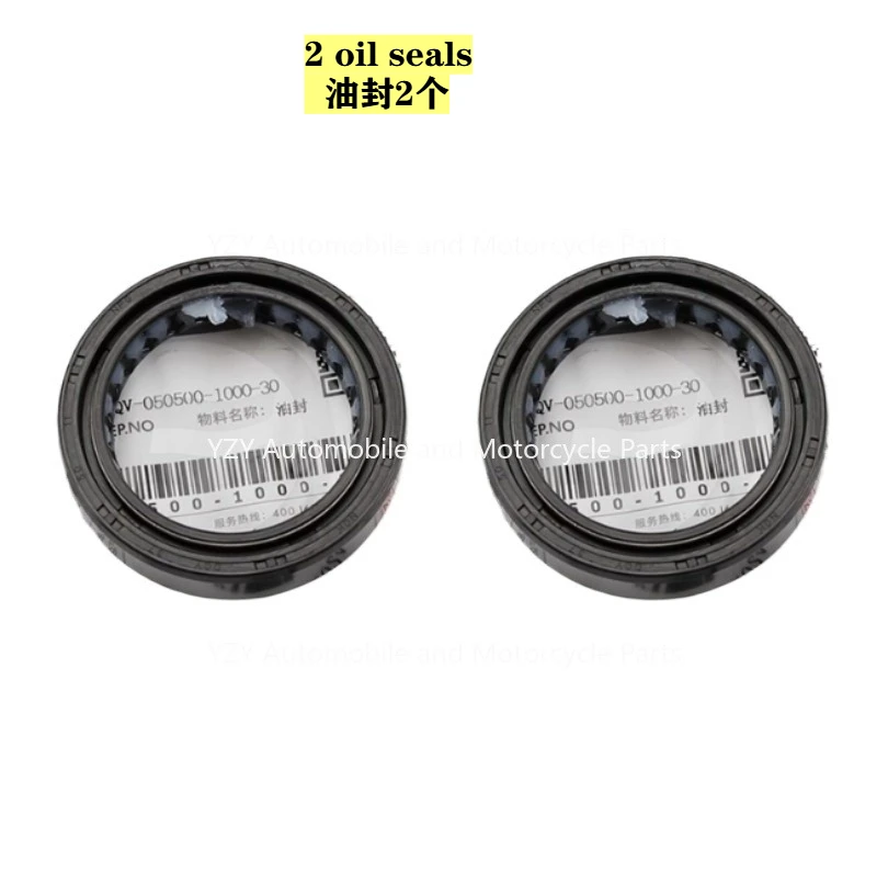 For Spring Breeze Motorcycle Accessories 450SR Front Shock Absorber Oil Seal Dust Cover Front Fork Shock Absorber Sealing Ring