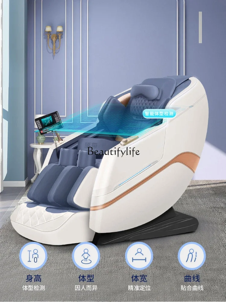 Double SL Rail Electric Massage Chair Smart Luxury Multifunctional Space Capsule Sofa