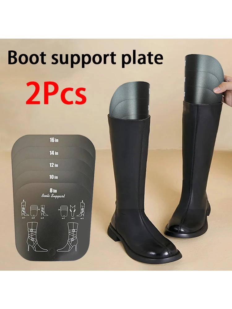 Supports de modelage de bottes, 2 pièces, Inserts de forme, Support de botte haute, garde les bottes en forme de Tube pour femmes et hommes, Support de bottes longues en plastique