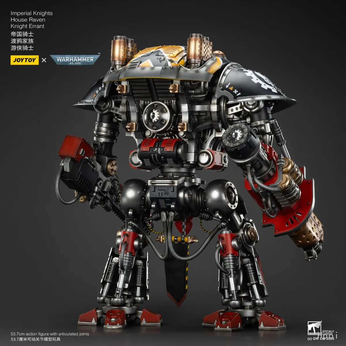 Original in Stock JOYTOY WARHAMMER 40K Lmperial Knights House Raven Knight Errant 1/18 Action Figure Model Toy Gift Collection