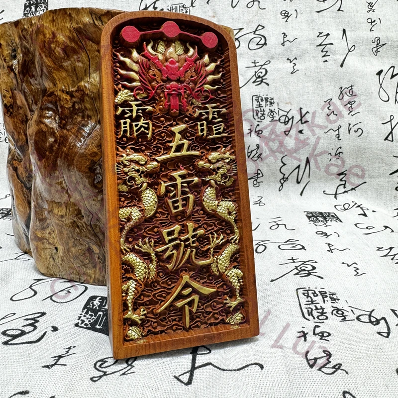 

Тайваньские таоистские принадлежности, резные украшения из дерева сусального дерева с изображением молний, пяти звуковых команд, рельефных резных драконов и мечей