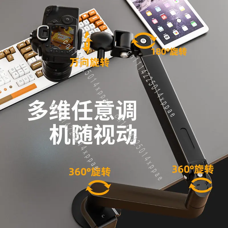 Desktop Cantilever Universal Overhead Gimbal Stabilizer 360-degree Panoramic Rotation Can Be Adjusted Freely Robotic Arm
