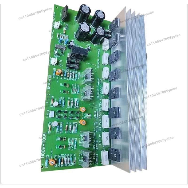 Hifi500W8 Tube Pure Rear Stage High-power Amplifier Board 1943, 5200 Power Supply AC 16-24V