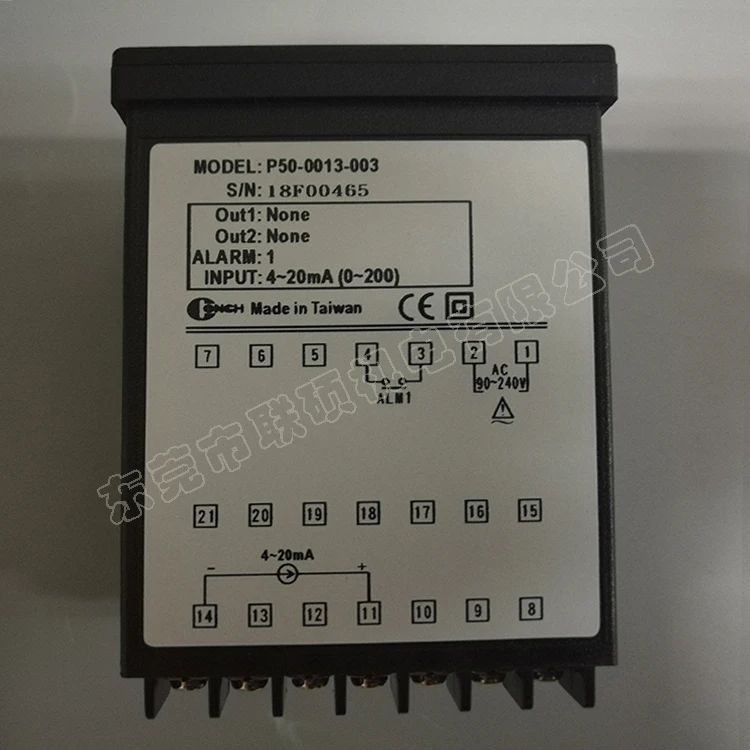 Digital Display Thermostat P50-0013-003 Intelligent Temperature Controller, Taiwan Qisheng Temperature Control Meter CONCH