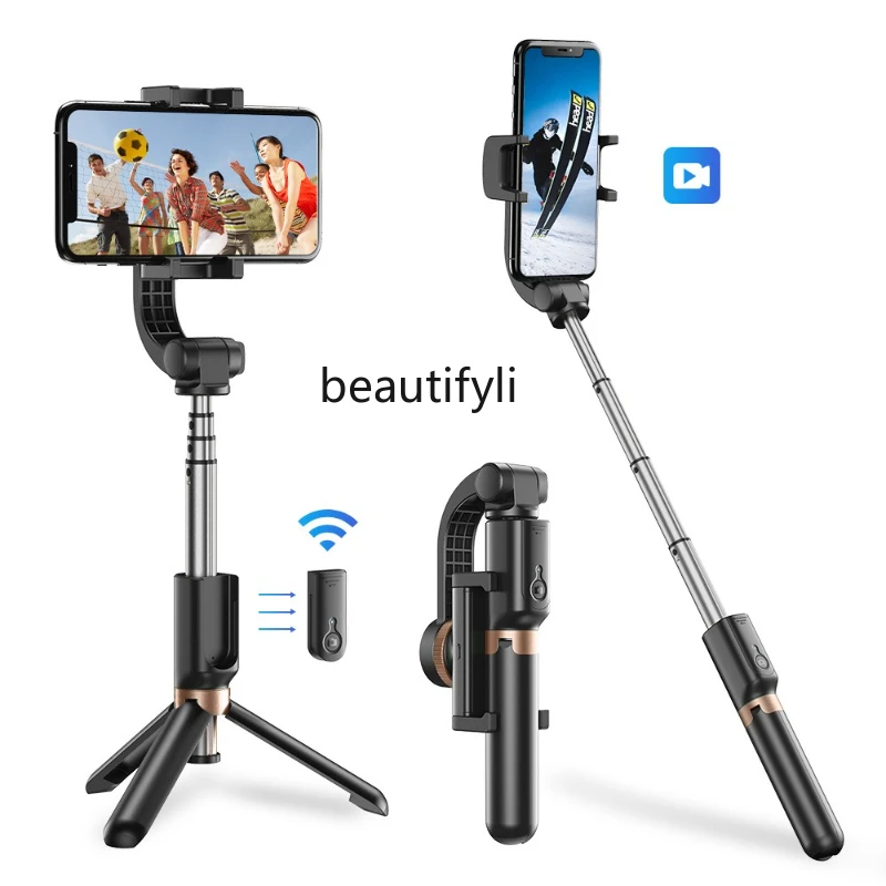 

Live video Multifunctional aluminum alloy mobile phone PTZ anti-shake stabilizer Selfie stick