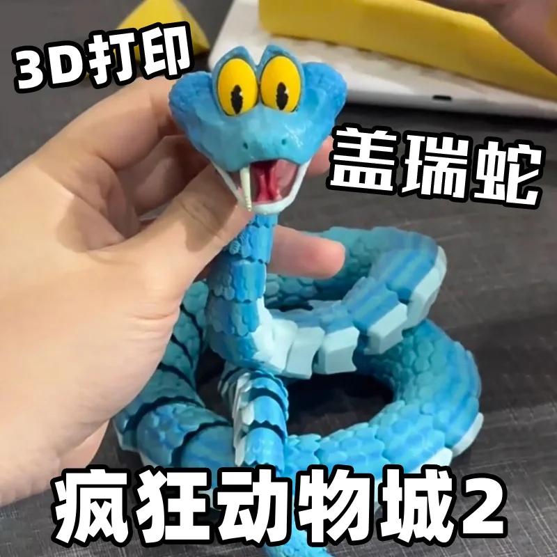 Zootopia Elastyczna Figurka Gary Wąż z Nadrukiem 3D, Zabawka Antystresowa z Ruchomymi Stawami, Figurka Akcji, Motyw Zwierzęcej Miasteczka