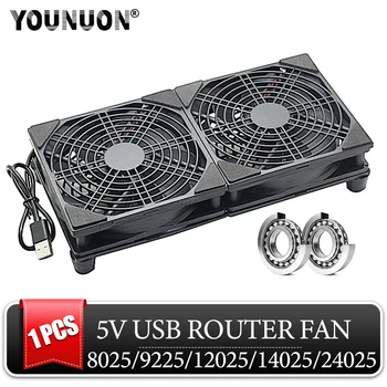 YOUNUON 5V USB 라우터 선풍기, DIY, TV 박스, 데스크탑 선풍기, 보호망 포함, 80mm, 92mm, 120mm, 140mm, 240mm