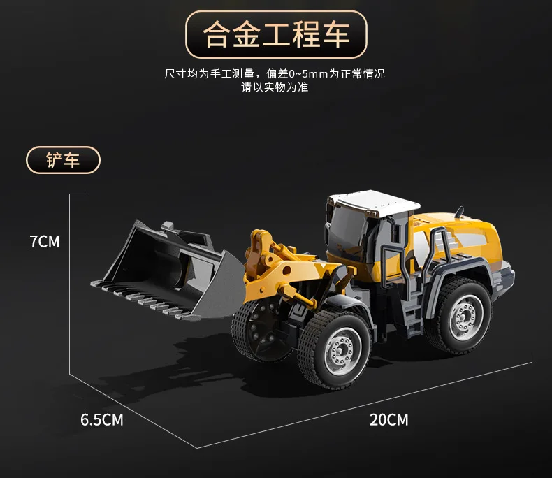 Juego de juguetes para vehículos de ingeniería de excavadora de aleaciones, camión de bomberos, Bulldozer, grúa, juguetes de modelo de coche de simulación para niños, regalos de cumpleaños para niños