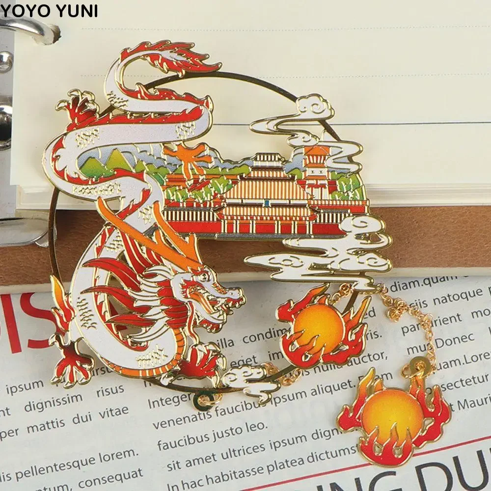 

Mythology Retro Office Supplies Auspicious Beast Metal Pagination Mark Chinese Style Brass Bookmark Book Clip Metal Bookmark