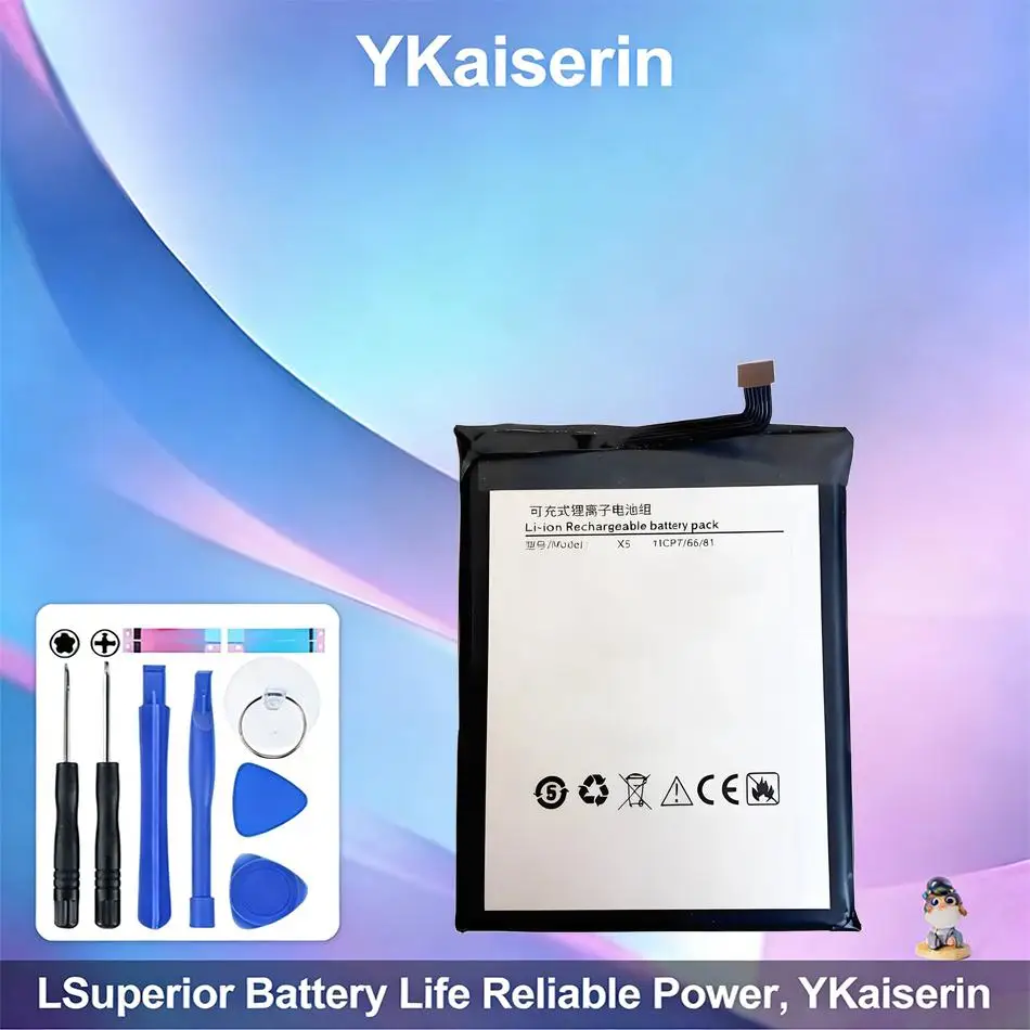 Mobile Phone Batter…