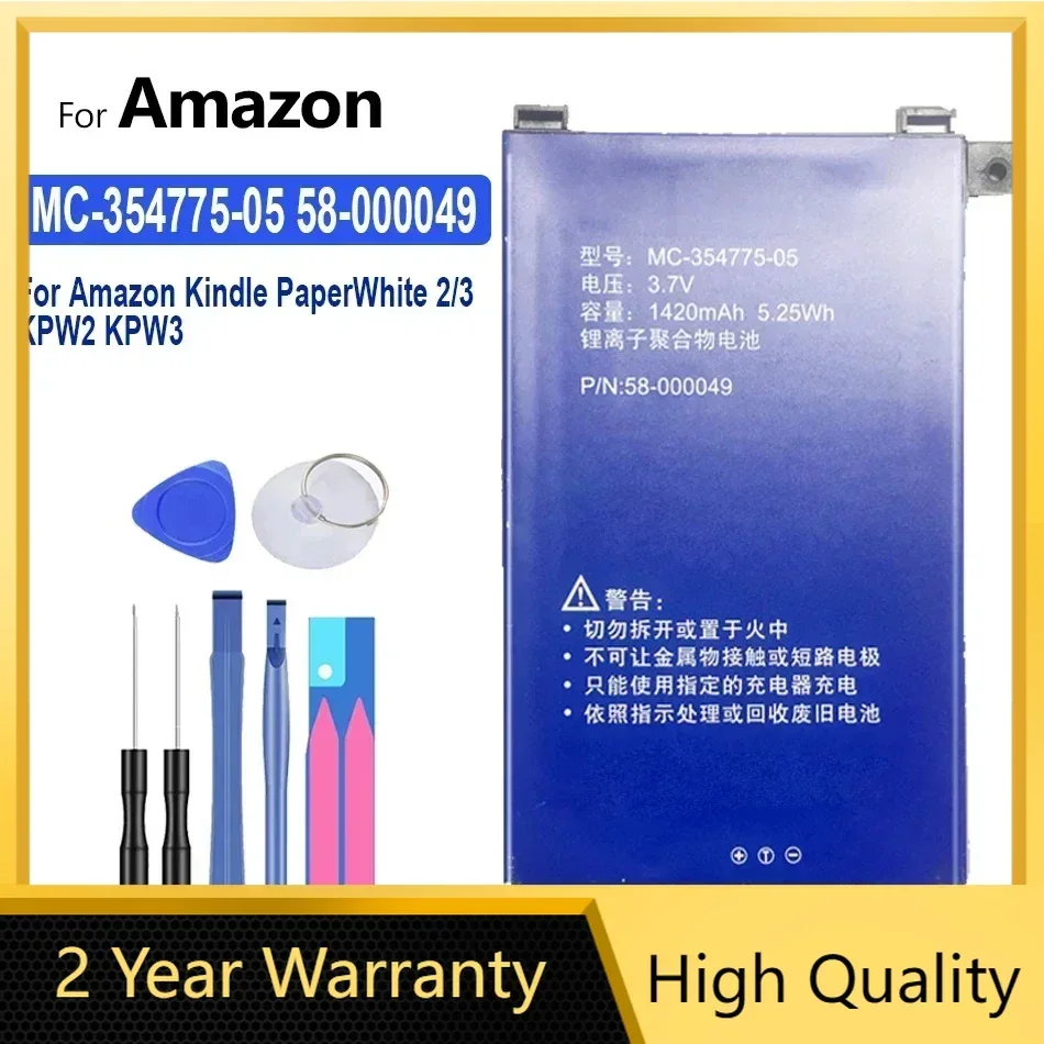 1420mAh 58-000049 Battery MC-354775-05 For Amazon Kindle PaperWhite 2/3 KPW3 KPW2 Tab Tablet Ebook