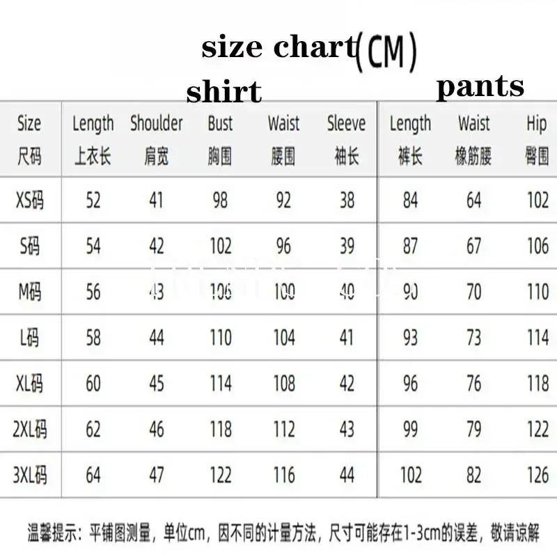 أزياء ناكاجيما أتسوشي التأثيرية لأنيمي كوميك كون ناكاجيما أتسوشي مجموعة كاملة تشغيل ناكاجيما لعب الأدوار