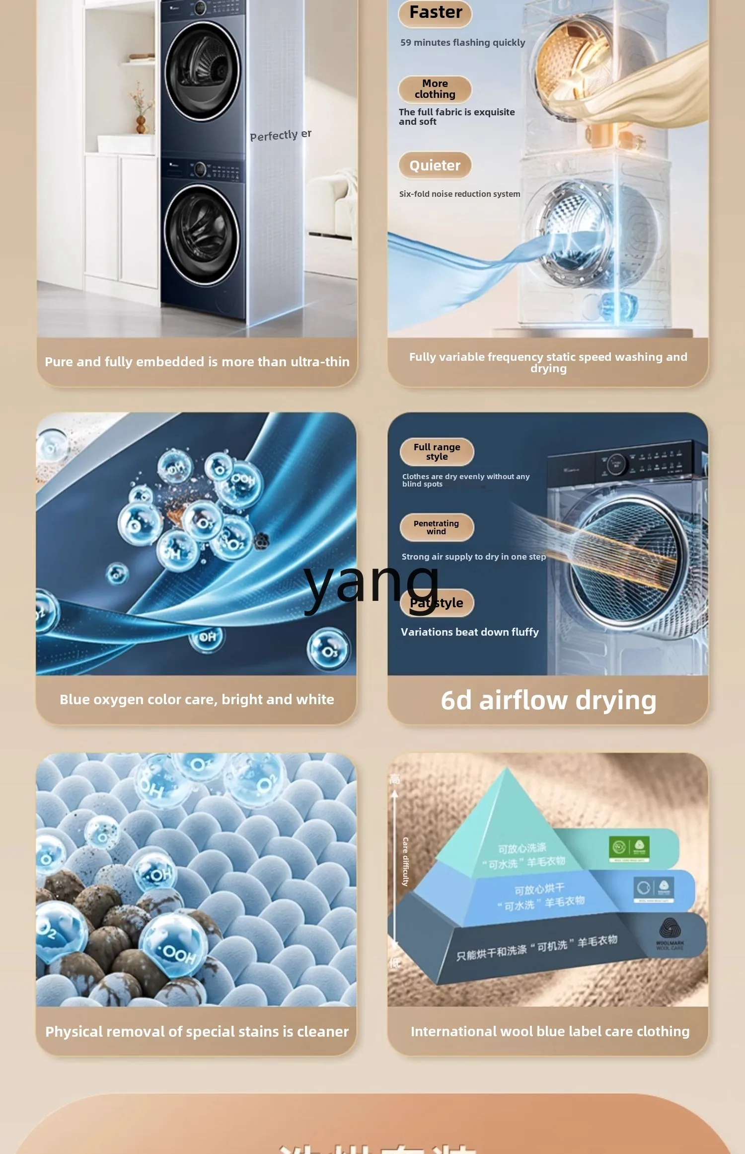 LMM10KG مجموعة غسيل وتجفيف الأكسجين الأزرق من الجيل الثاني بتردد متغير