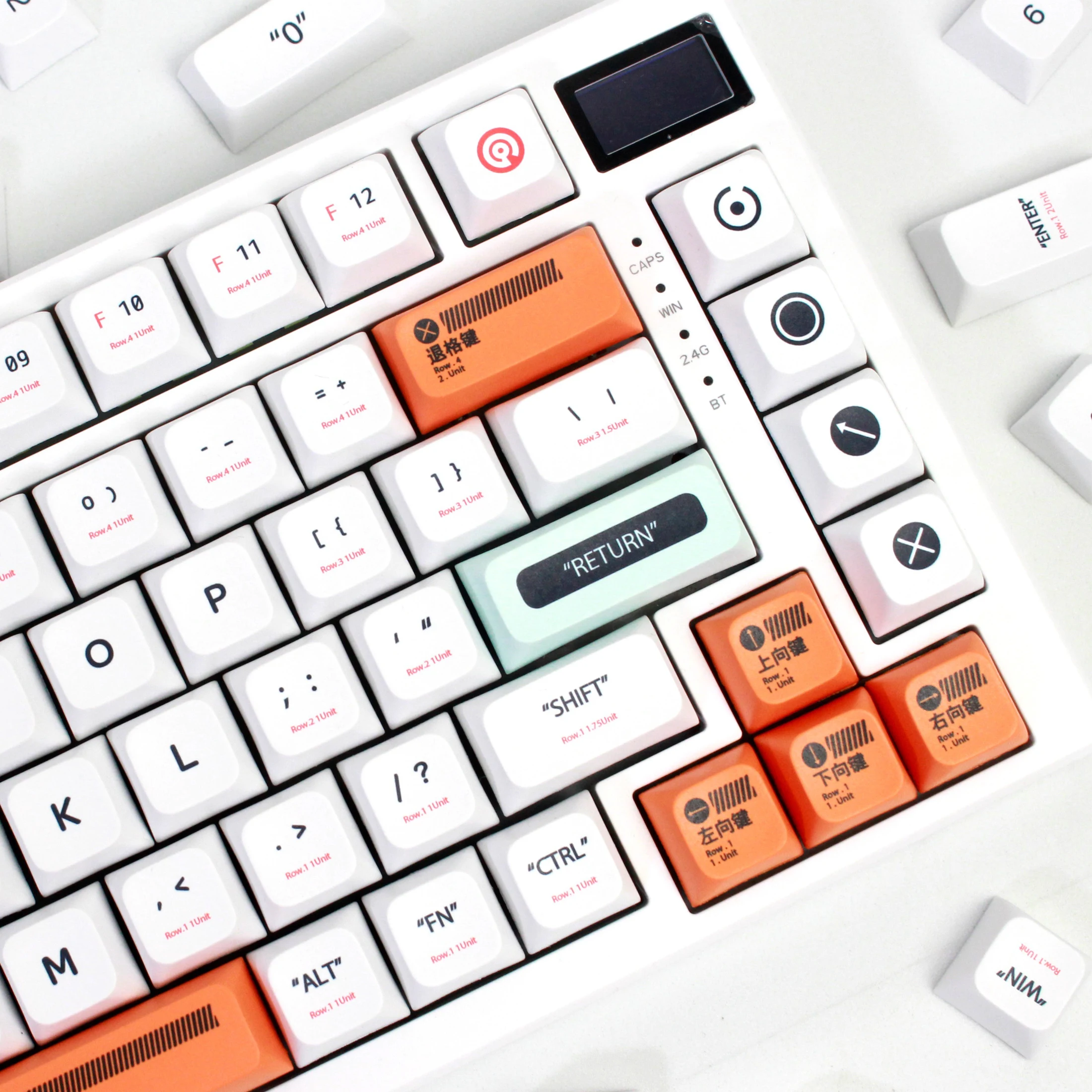 XDA Altezza Tastiera meccanica sferica Keycap Materiale PBT Sublimazione Mestiere Trasferimento di calore Artigianato Tema plastico (Solo copritasti)