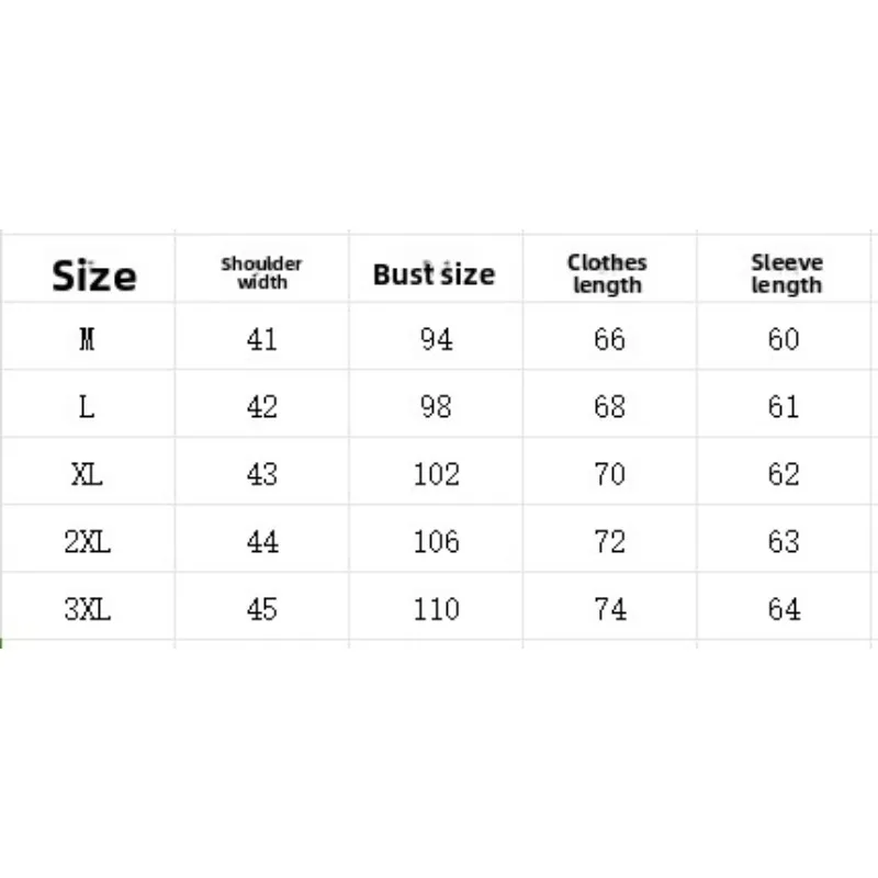 New Men's Korean Style Slim Fit Casual Blazer Fashion Trendy Suit Jacket