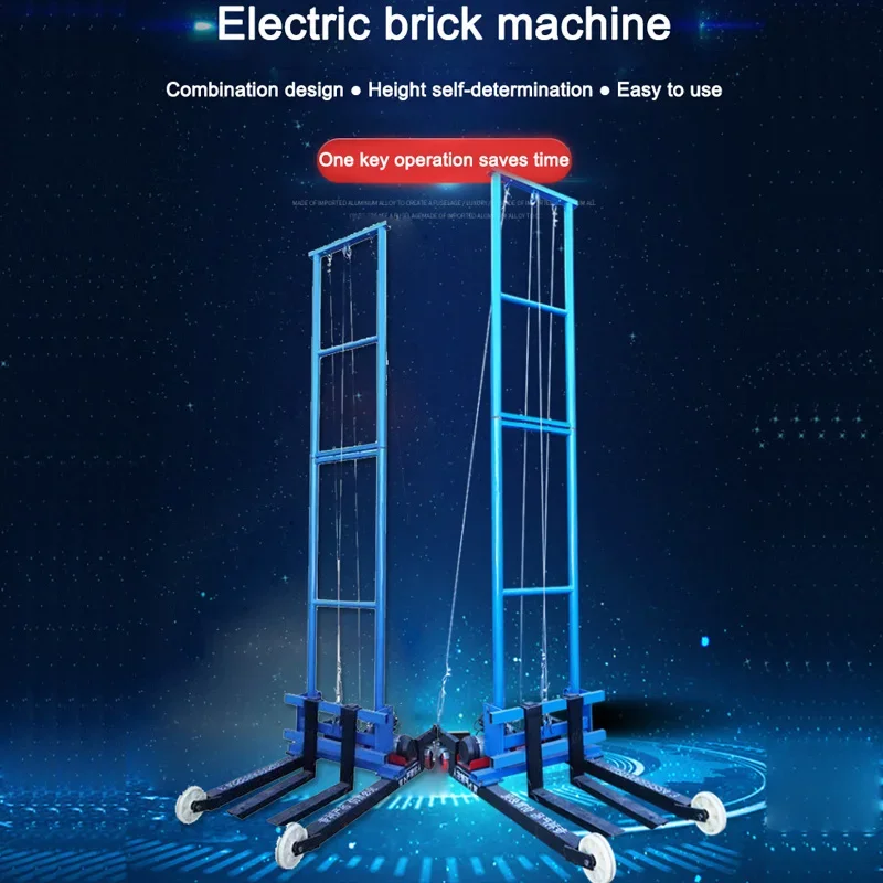 4 M Electric Brick Loading Machine Multi-function Lifter Straight Lift Expansion Ladder Suitable For Construction Site Warehouse