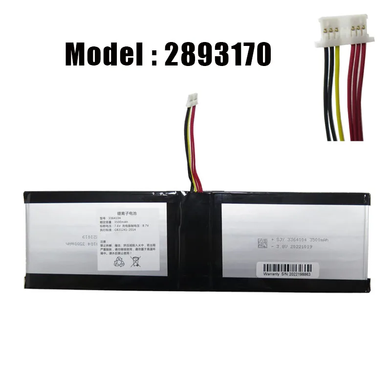 Model 2893170 Laptop Replacement Battery For LHD 7.6V 3500MAH 8PIN 6Cable New