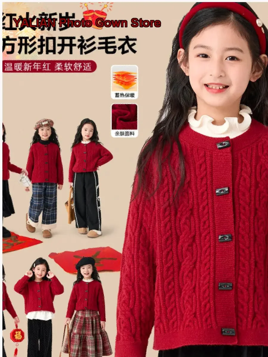 Girls Cardigan Kids Autumn Winter Knit Cardigan Floral Pattern Warm New Year Clothes