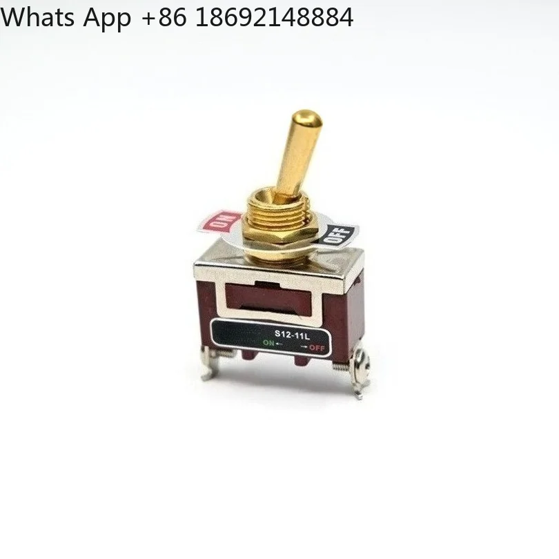 Brass button switch gold desk lamp gall machine modified 2 gears 2 feet 12V24V220VSS12-11L