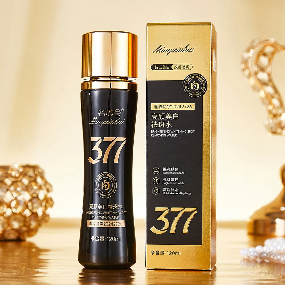 

377 Skin Rejuvenation Beauty Brighten Face Cream Enhance Skin Elasticity Face Toner Moisturizing Facial Lotion skin care product