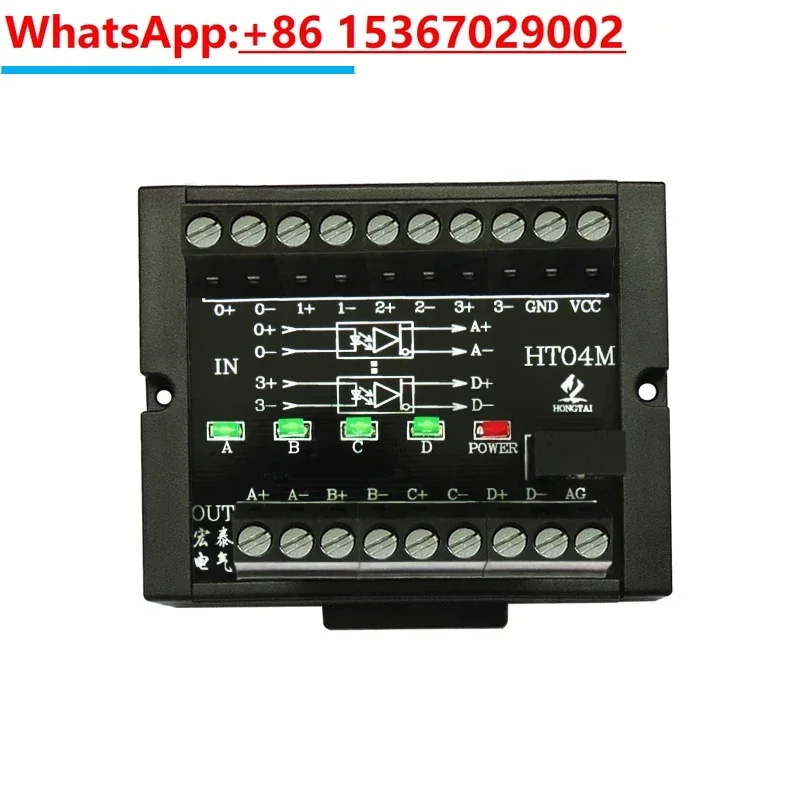 

4 channels Single-ended / differential Converter 10MHz HTL TTL Collector Pulse Signal to RS422 PNP/NPN for PLC to Drive Servo