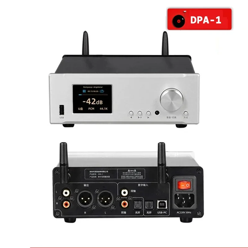 HIFI Digital Music Player with Dual ESS9038Q2M DAC QCC3040 Bluetooth 5.0 Turntable DSD512 PCM768K 32BIT Lossless Decoding