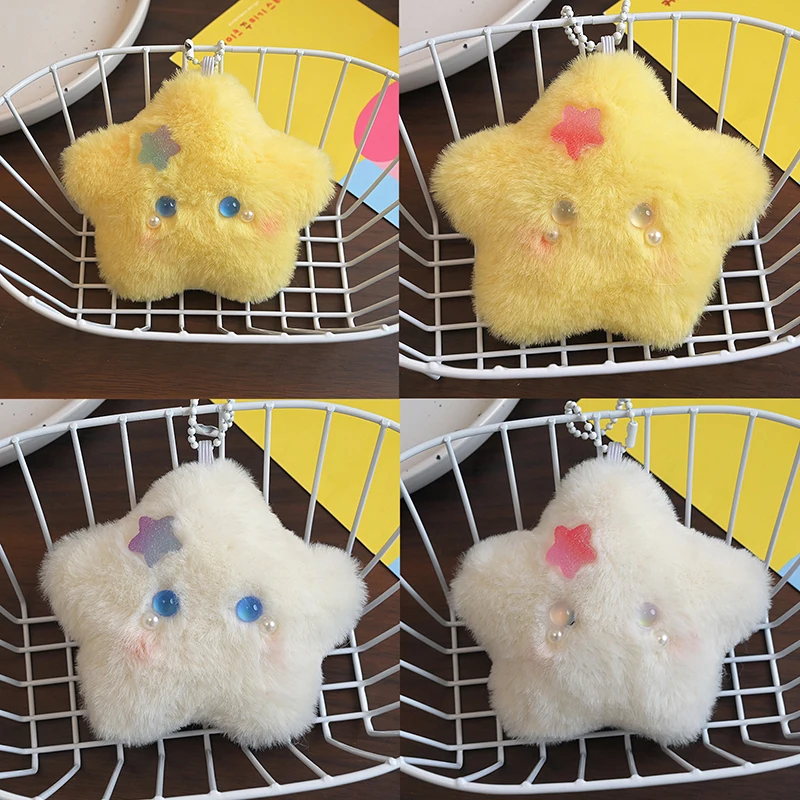 Милая плюшевая фигурка со звездой, кулон, изысканный рюкзак, аксессуары, подарки, мультяшный плюшевый брелок со звездой, писк, кулон, 1 шт., украшение