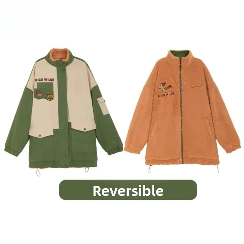 Zootopia Judy Hopps & Nick Wilde Reversible Sherpa Fleece Puffer Jacket - Thickened Fleece-Lined Warm Couple Style Men's Women's