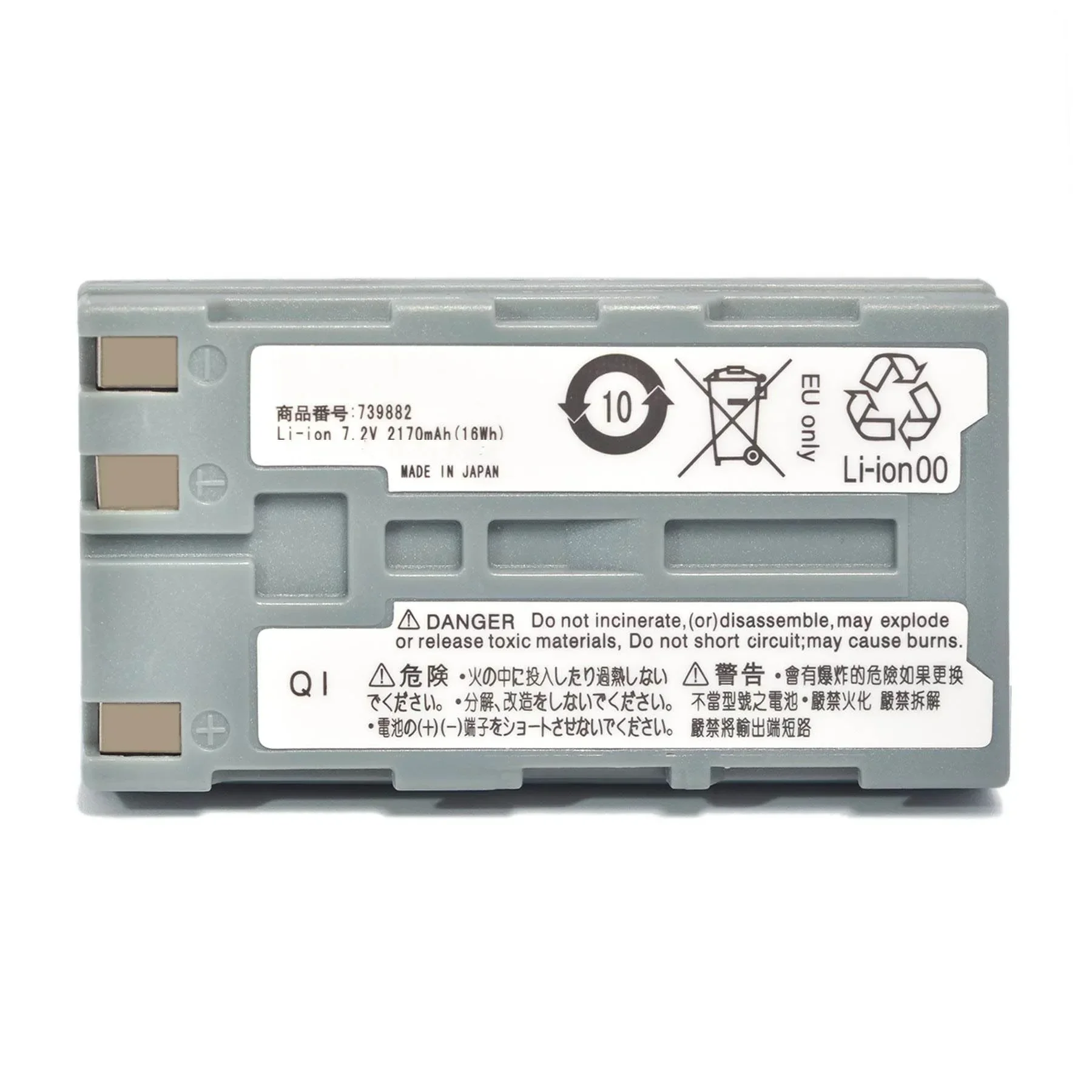 OTDR  battery for Yokogawa AQ1200 AQ1200B AQ1200C AQ1200E AQ1205A  AQ1205E AQ1205F IM-AQ1200-02EN 739882