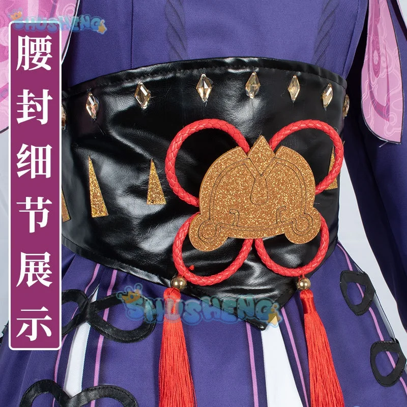 زي تأثيري تأثير جينشين, يون جين