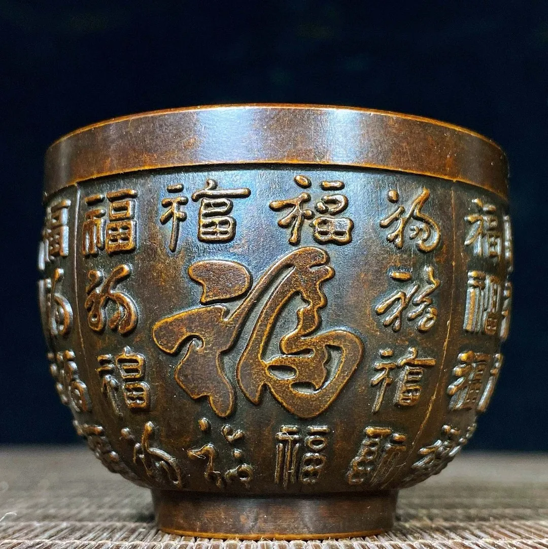 Old Bronze Bowl, Brass Hundred Blessings Map, Small Bowl, Copper Tea Pot, Tea Cup, Water Supply Cup, Home, Buddhist Hall Supplie