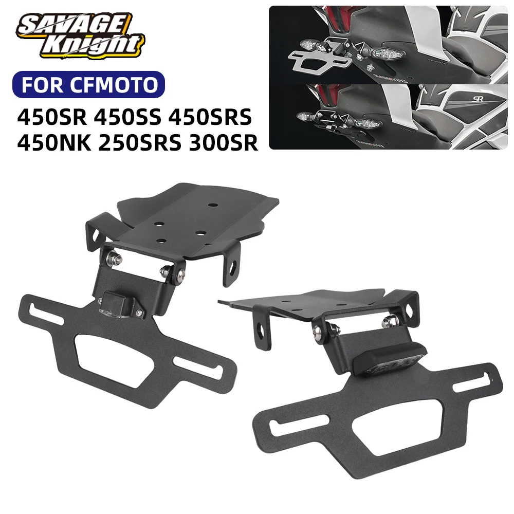 

2025 450SR 450SS Foldable Adjustable Tail Tidy License Plate Bracket For CFMOTO 450 NK SRS 250SRS 300SR 300SS Fender Eliminator