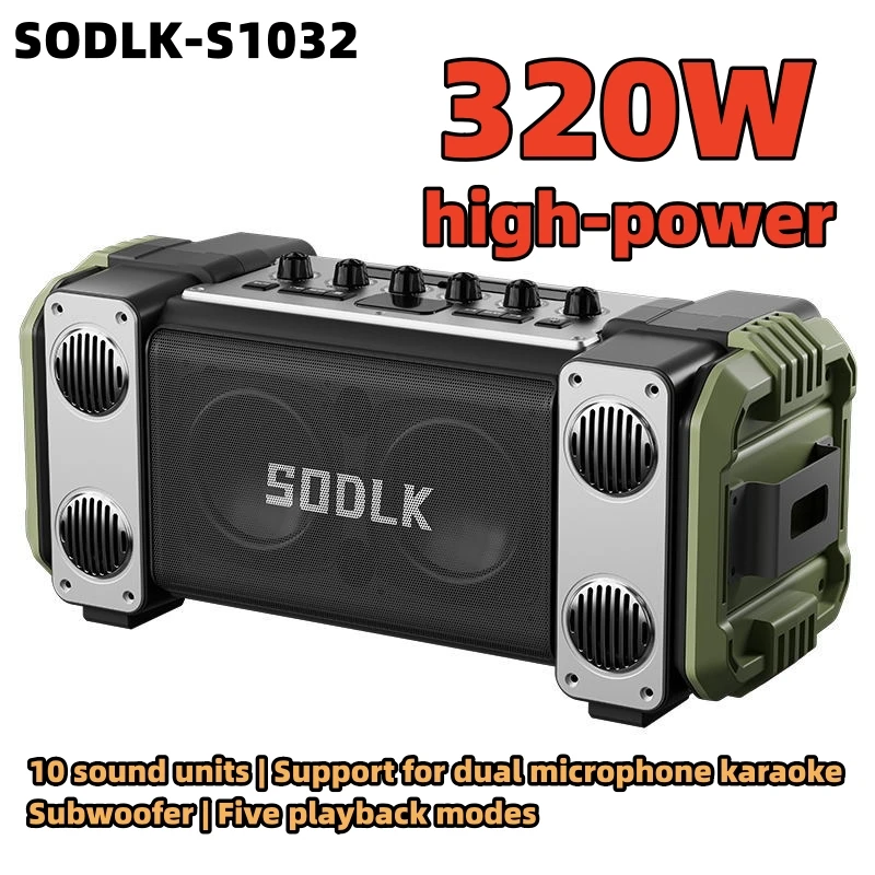 SODLK S1032 320W outdoor karaoke Bluetooth speaker portable subwoofer erhu electronic device hair dryer home theater party