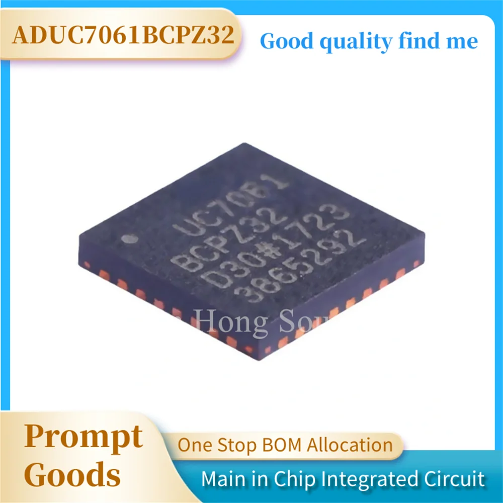 NEW ADUC7061BCPZ32.Original genuine microcontroller chip. Package LFCSP-32