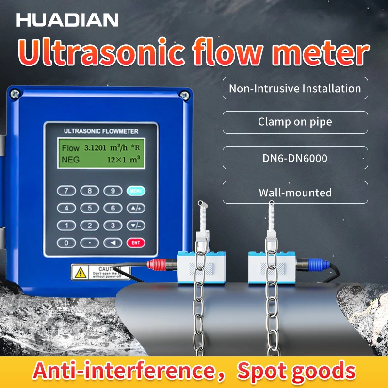 dn40 4-значный датчик расхода воды, ультразвуковой расходомер, зажим на портативном выходе, ультразвуковой расходомер 4-20 мА для горячей воды dn40 4-значный датчик расхода воды, ультразвуковой расходомер, зажим на портативном выходе, ультразвуковой расходомер 4-20 мА для горячей воды