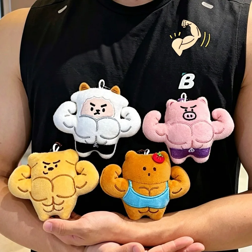 Cute Animals Backpack Pendant Muscular Sheep Strong Dog Piggy Plushie Doll Keychain Creative Shoulder Bag Decor Holiday Gifts