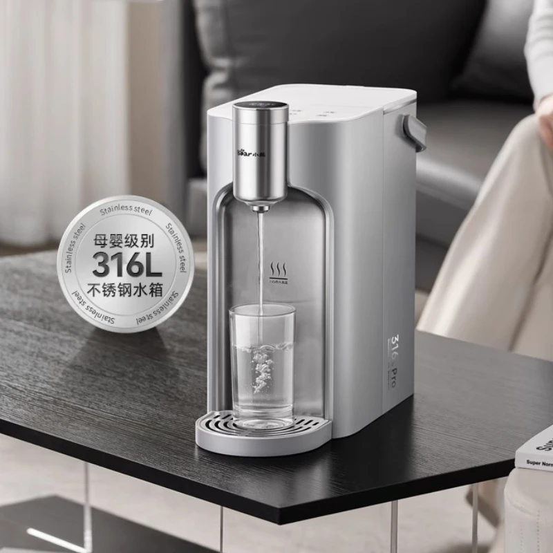

Bear steel steel good instant water dispenser household desktop water dispenser direct drinking stainless steel water heater