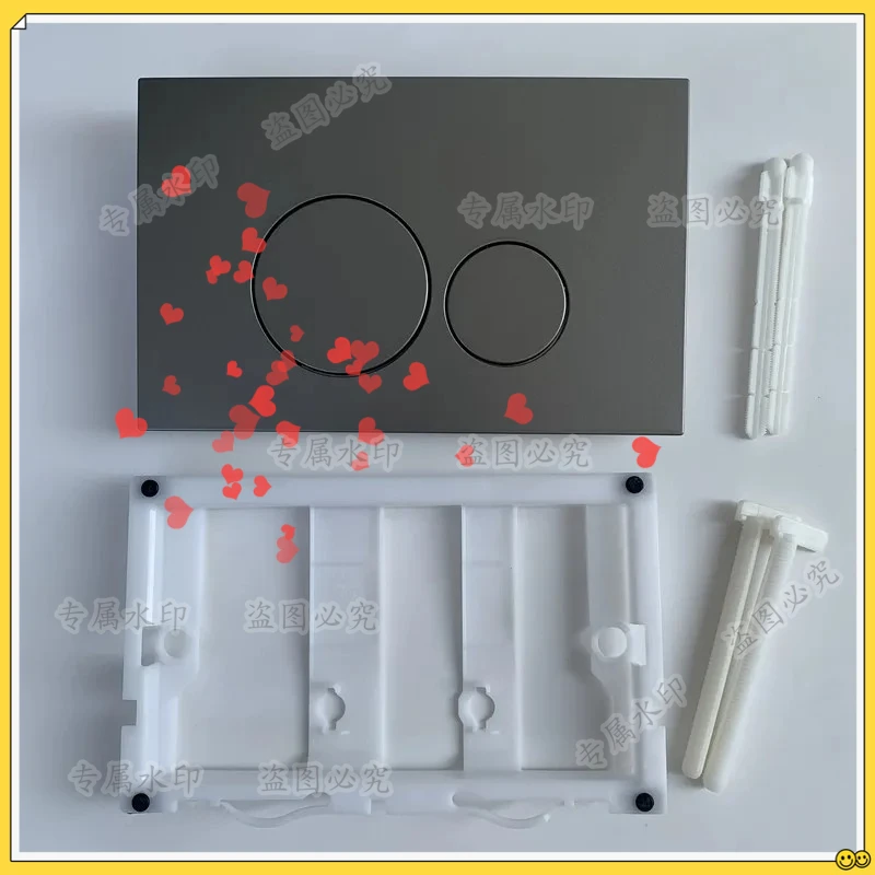 convient-au-reservoir-d'eau-mural-panneau-affleurant-pistolet-gris-squat-bouton-d'extension-de-reservoir-d'eau-dissimule