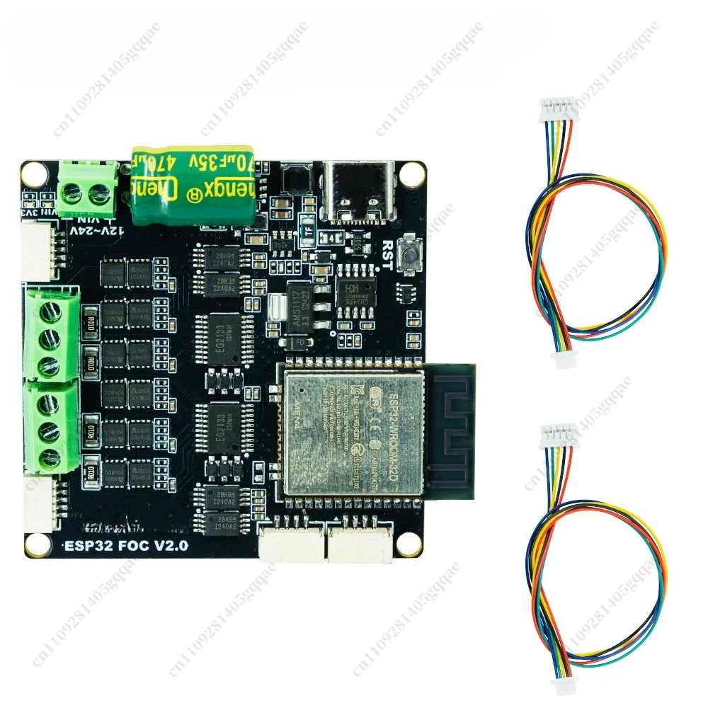 ESP32 FOC V2.0 / Mega High Power ESP32FOC DUAL SimpleFOC Shield für BLDC bürstenlosen Servo-Doppelmotor-Controller – Detail 3