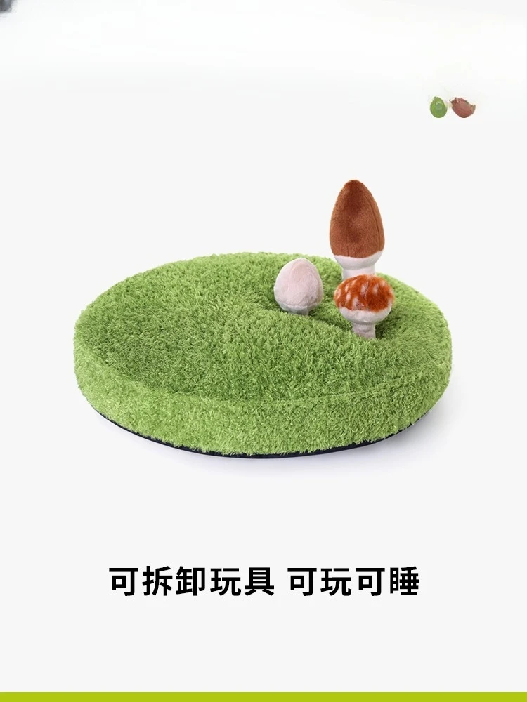 

Kennel dog bed pet cushion sleeping mat cat litter small dog kitten than bear playable toy