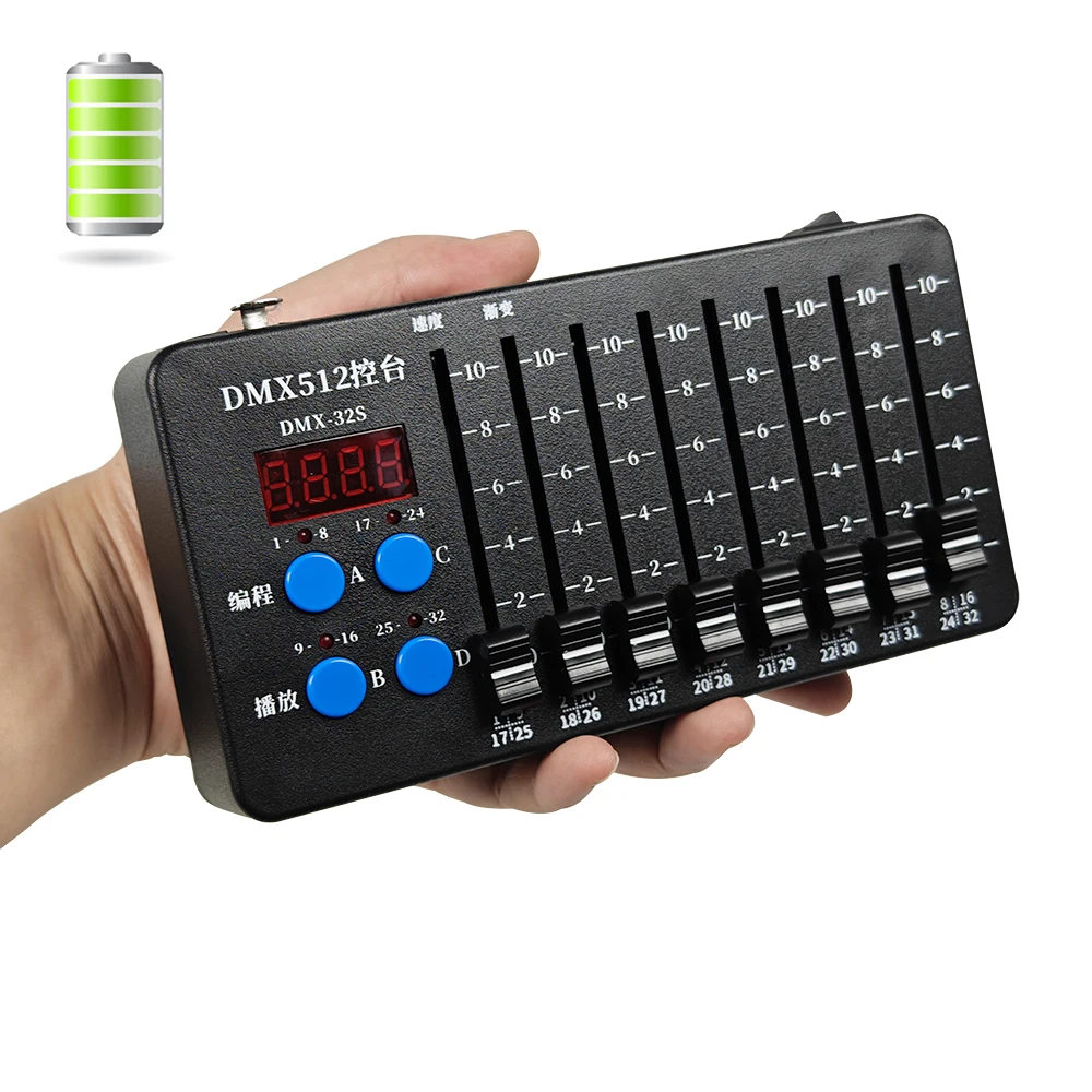 

Rechargeable mini DMX512 Controller 32CH With Wireless DMX Function Stage Light Controller Battery Powered