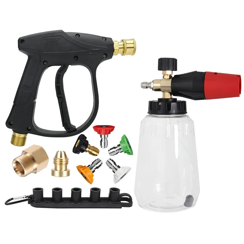 مسدس غسالة الضغط العالي مع مدفع رغوة ومجموعة محول M22-14/15، أداة تنظيف غسيل السيارات المحمولة للدراجات النارية