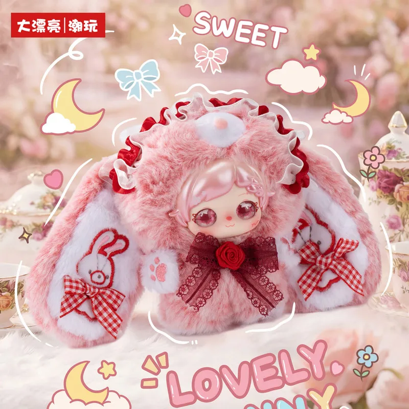 Nueva Serie Pixie Zoey Bunny, Caja Sorpresa con Peluche, Lindo y Suave Juguete Coleccionable, Llavero con Figura, Muñeca Creativa, Regalo de Cumpleaños para Niñas
