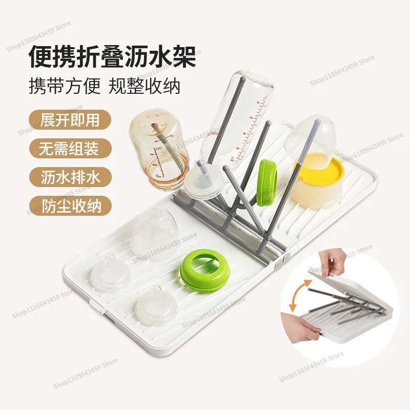 For Folding Portable Kitchen Storage Organizing Rack Bottle Drain Rack Travel Outdoor Drying Rack