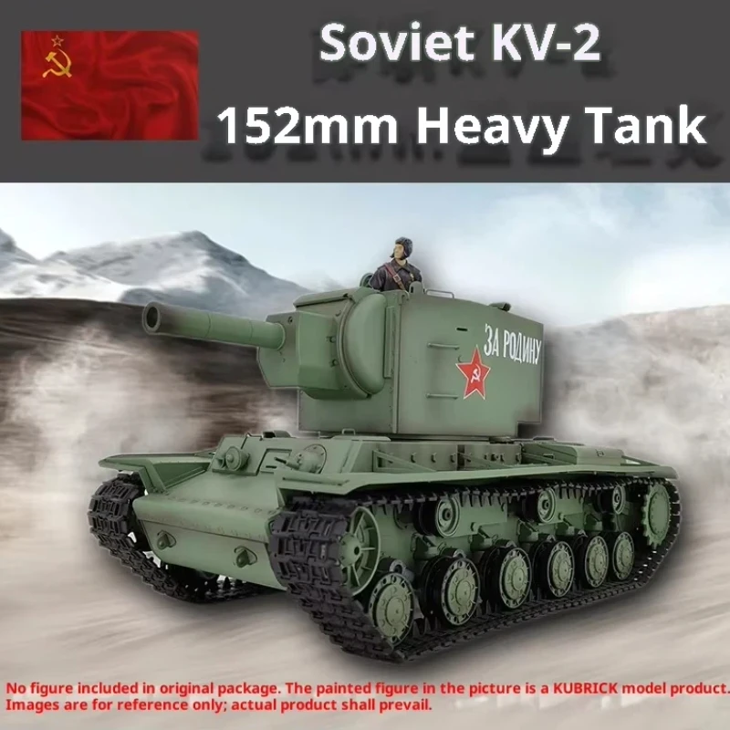 

Модель военного танка с дистанционным управлением: электрический игрушечный автомобиль с функцией запуска дымовой тропы для реалистичной моделирования